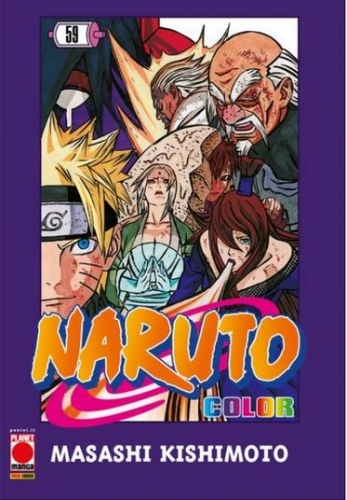 Naruto Color # 59