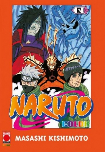 Naruto Color # 62