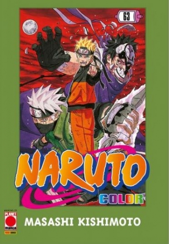 Naruto Color # 63