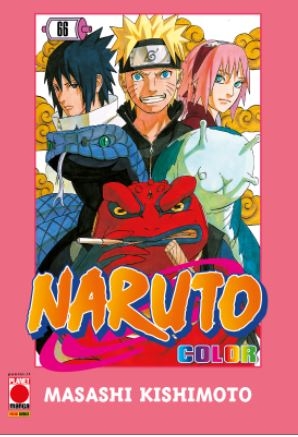 Naruto Color # 66