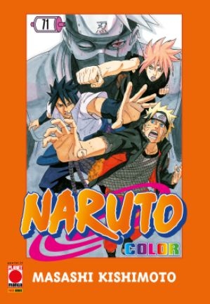 Naruto Color # 71