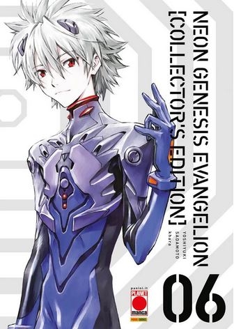 Neon Genesis Evangelion (Collector’s Edition) # 6