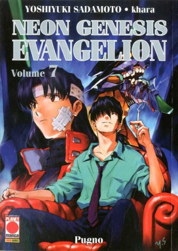 Neon Genesis Evangelion (New Coll.) # 7