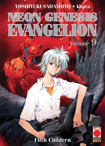 Neon Genesis Evangelion (New Coll.) # 9