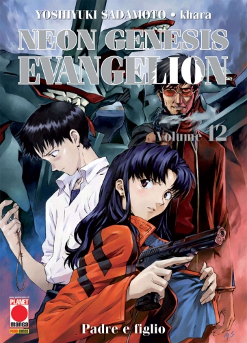 Neon Genesis Evangelion (New Coll.) # 12