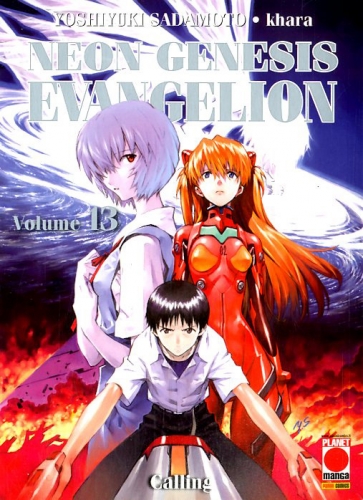 Neon Genesis Evangelion (New Coll.) # 13