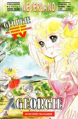 Neverland # 21