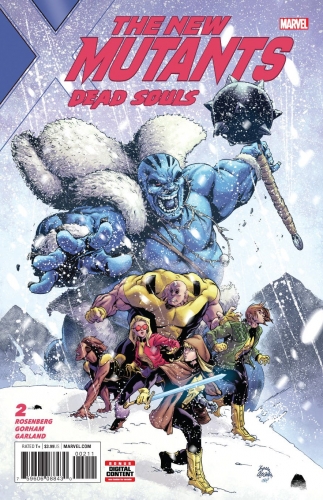 The New Mutants: Dead Souls # 2