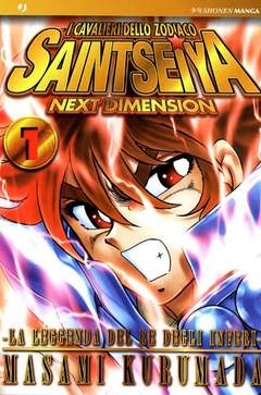 Saint Seiya - Next Dimension - La leggenda del Re degli Inferi # 1