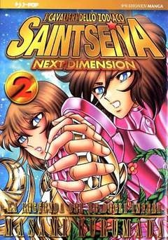 Saint Seiya - Next Dimension - La leggenda del Re degli Inferi # 2