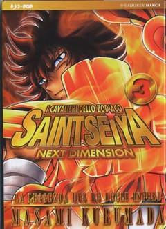 Saint Seiya - Next Dimension - La leggenda del Re degli Inferi # 3