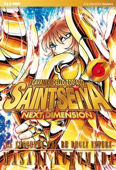 Saint Seiya - Next Dimension - La leggenda del Re degli Inferi # 6