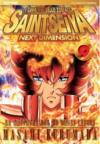 Saint Seiya - Next Dimension - La leggenda del Re degli Inferi # 9