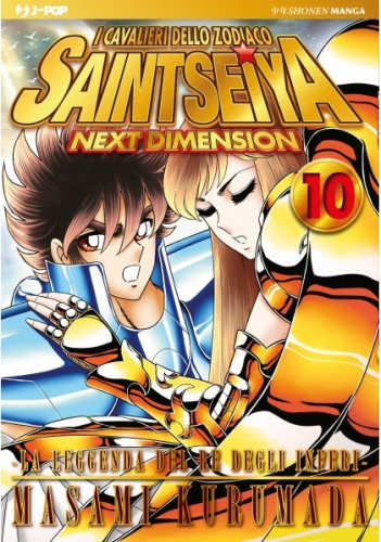 Saint Seiya - Next Dimension - La leggenda del Re degli Inferi # 10