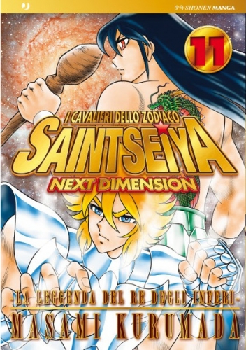 Saint Seiya - Next Dimension - La leggenda del Re degli Inferi # 11