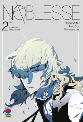 Noblesse # 2