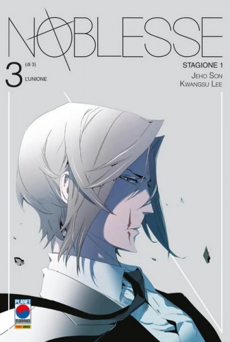 Noblesse # 3