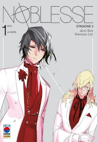 Noblesse # 4