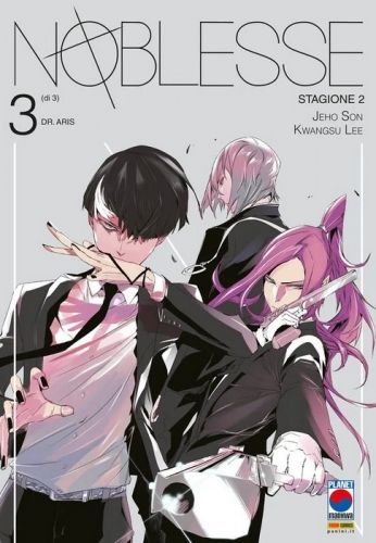 Noblesse # 6