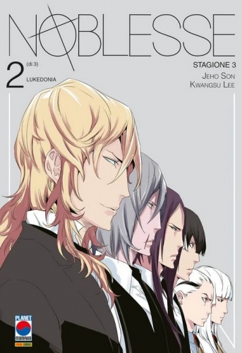 Noblesse # 8
