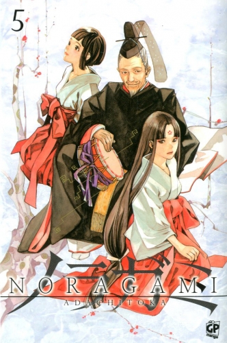 Noragami # 5