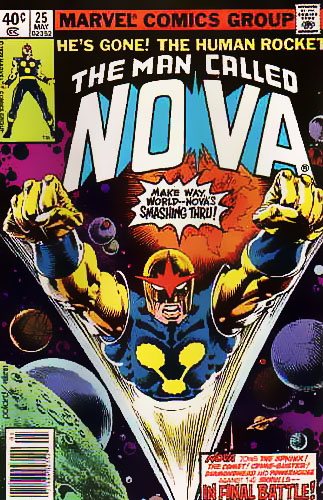 Nova # 25