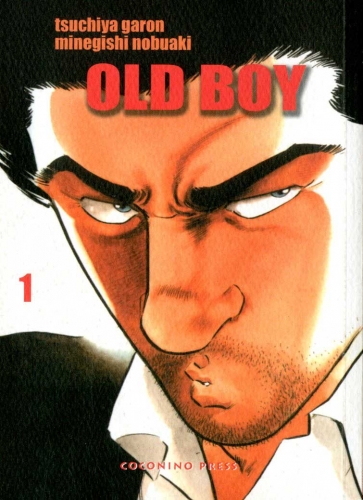 Old Boy # 1