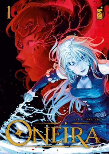 Oneira # 1
