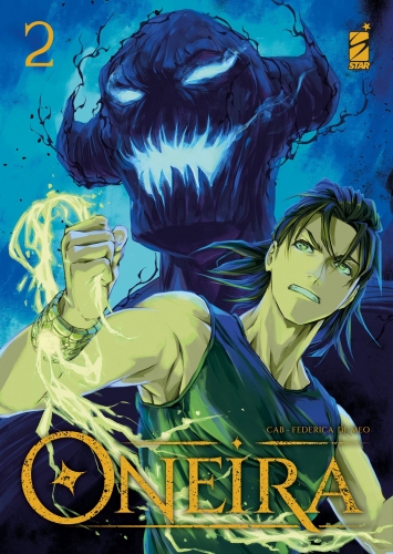 Oneira # 2