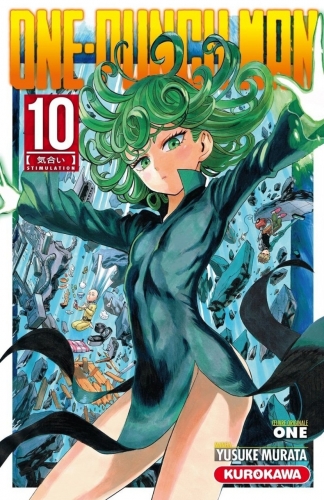 One-Punch Man (ワンパンマン Wanpanman) # 10