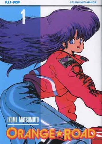 Orange Road # 1
