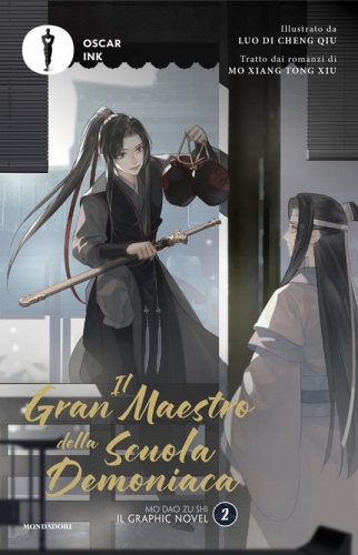 Mondadori Oscar Ink # 154