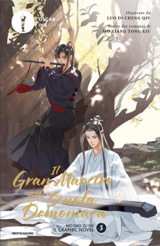 Mondadori Oscar Ink # 158