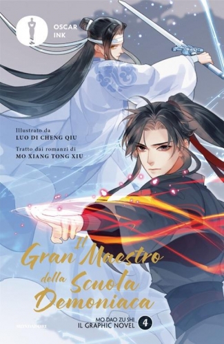 Mondadori Oscar Ink # 159