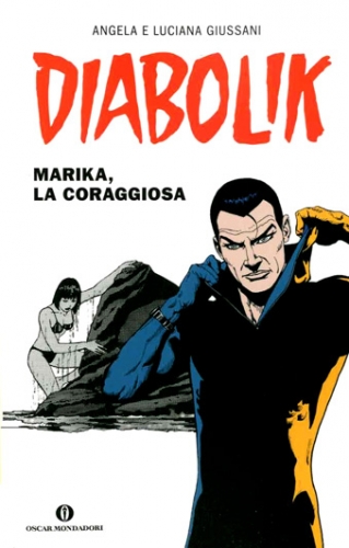 Oscar Scrittori Moderni # 2084