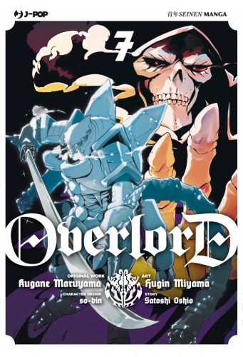 Overlord # 7