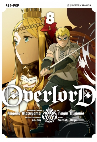 Overlord # 8