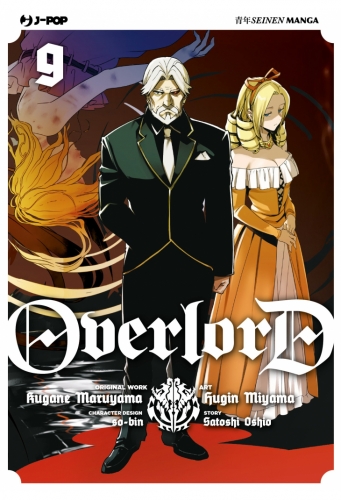 Overlord # 9