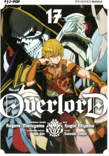 Overlord # 17