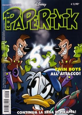 Paperinik Cult # 67