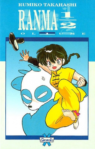 Paperback Manga # 2