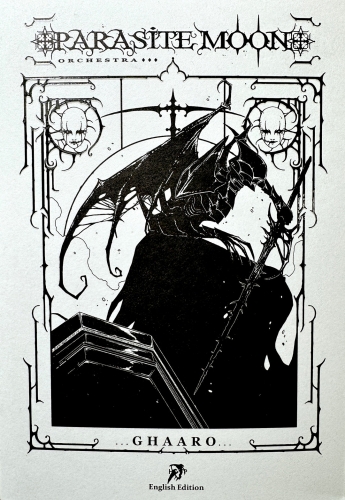 Parasite Moon Orchestra # 1