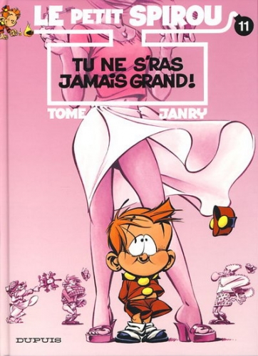 Le petit Spirou # 11