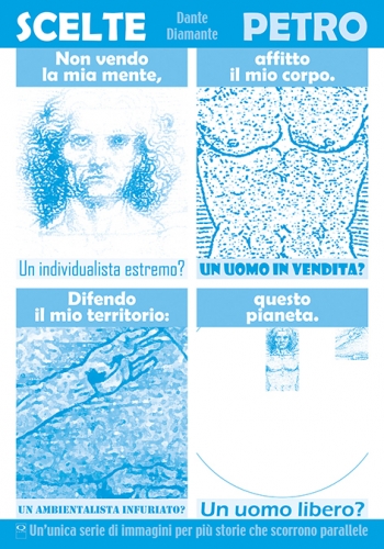 Petro # 1