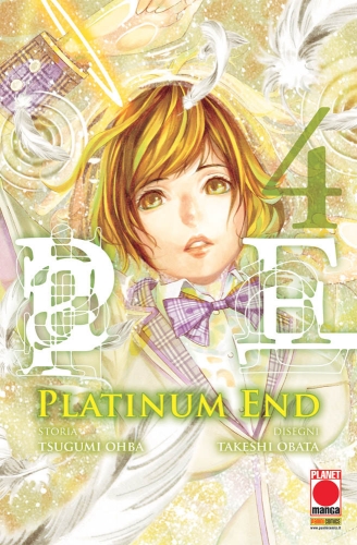 Platinum End # 4