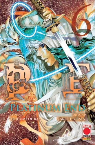 Platinum End # 6