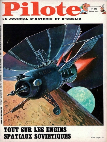Pilote # 471