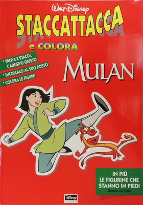 Pi&ugrave; Disney # 10