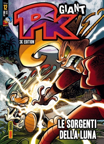 PK Giant 3K Edition # 12