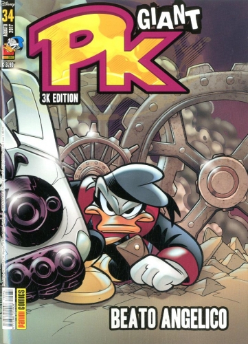 PK Giant 3K Edition # 34